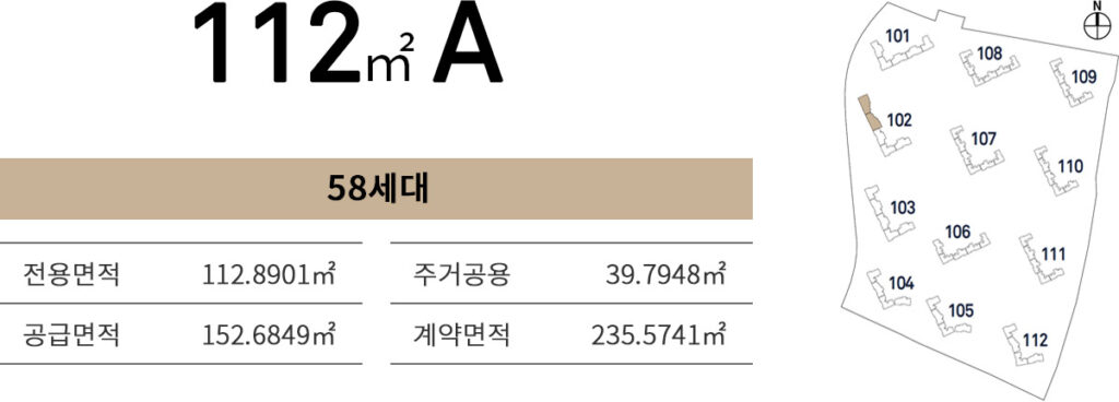 청주 신분평 더웨이시티_22